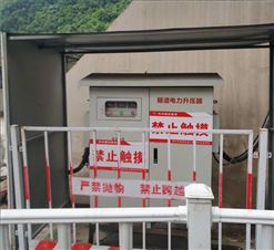 長隧道作業(yè)供電難？桂林至柳城高速公路項目采用隧道升壓器解決難題