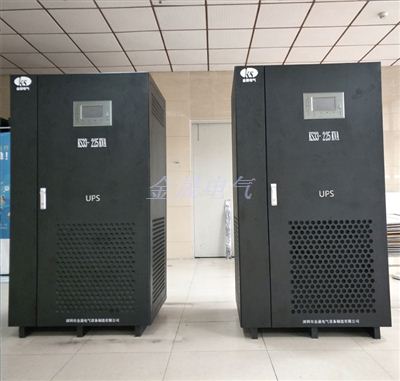 單單、三單、三三UPS不間斷電源